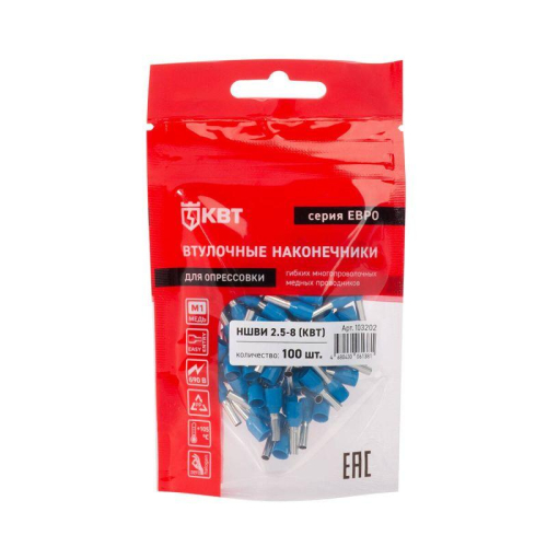 Наконечник штыревой втулочный изолированный НШВИ 2.5-8 ЕВРО син. КВТ 103202 фото 3