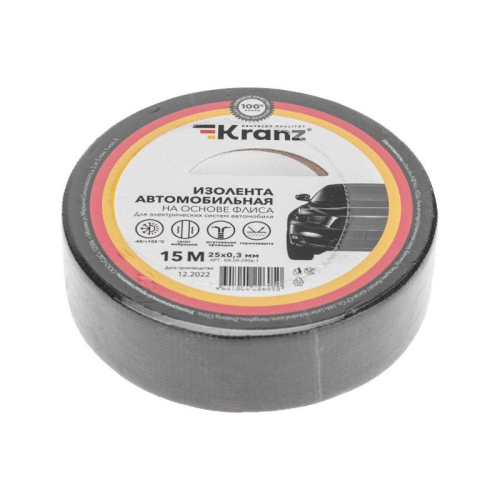 Изолента автомобильная флис 0.3х25мм 15м Kranz KR-09-2906-1 фото 3