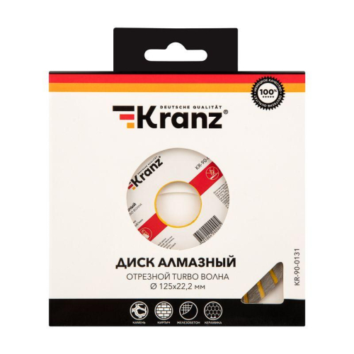 Диск алмазный отрезной Turbo волна 125х22.2х2х10мм Kranz KR-90-0131 фото 3