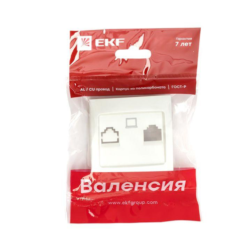 Панель лицевая Валенсия для розетки компьютерной 1-м RJ45 жемчуж. PROxima EKF ESK01-L-035-50 фото 3