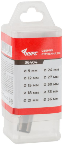 Сверло по металлу ступенчатое 9-36мм 9 ступеней HSS КУРС 36404 фото 3
