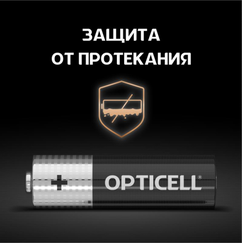 Элемент питания алкалиновый AA/LR6 (блист.4шт) Basic Opticell 5051001/6051001 фото 3