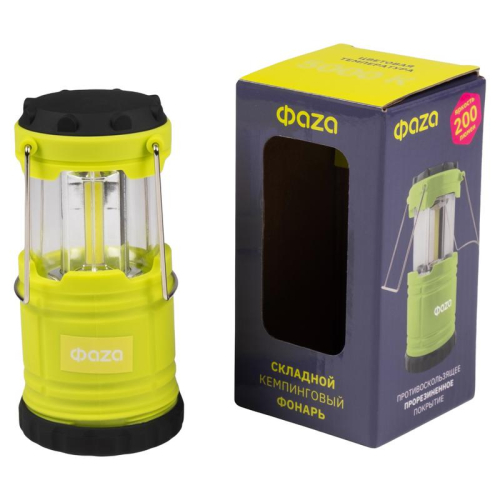 Фонарь светодиодный кемпинговый складной CF3-L1W-gn 1Вт ФАZА 5023482 фото 2