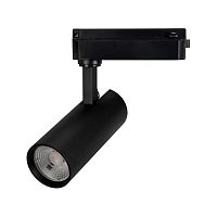 Светильник светодиодный LGD-GERA-2TR-R55-10W Warm3000 BK 55deg 230В IP20 10Вт 3000К метал. Arlight 055061