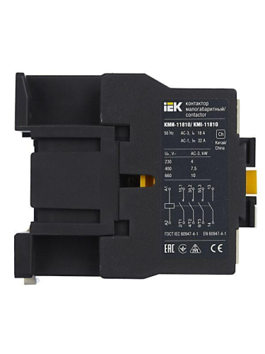 Контактор КМИ-11810 18А 24В/АС3 1НО KARAT IEK KKM11-018-024-10 фото 5