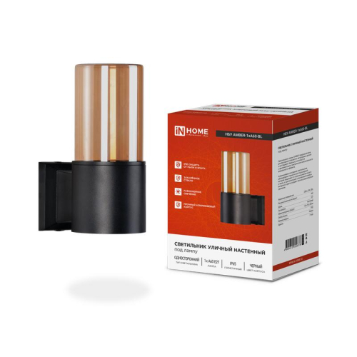 Светильник НБУ AMBER-1хA60-BL E27 IP65 уличный настен. односторон. под лампу 1хA60 алюм. черн. IN HOME 4690612052878 Светильник НБУ AMBER-1хA60-BL E27 IP65 уличный настен. односторон. под лампу 1хA60 алюм. черн. IN HOME 4690612052878