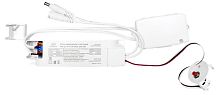Блок аварийного питания RS EL KIT CP 001 3W 3H 3Вт Русский Свет 14272750004