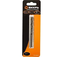 Сверло по металлу 4мм P6M5 (блист.2шт) Вихрь 73/10/6/2