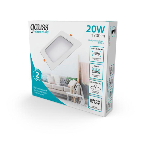 Светильник Elementary Downlight 20Вт 4000К IP20 1700лм 170-260В 170х26 квадрат монтаж бел. LED GAUSS 998420218 фото 6