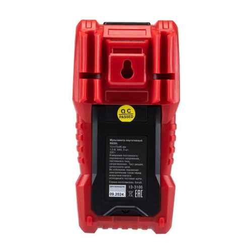 Мультиметр портативный R830L Rexant 13-3106 фото 4