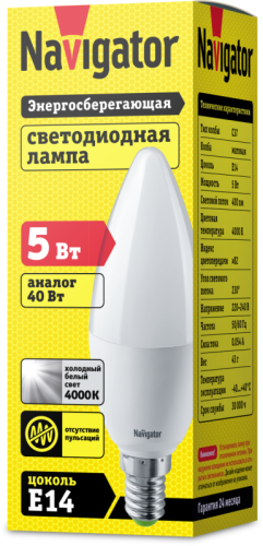 Лампа светодиодная 94 482 NLL-P-C37-5-230-4K-E14-FR 5Вт свеча 4000К нейтр. бел. E14 400лм 176-264В Navigator 94482 фото 2 Лампа светодиодная 94 482 NLL-P-C37-5-230-4K-E14-FR 5Вт свеча 4000К нейтр. бел. E14 400лм 176-264В Navigator 94482 фото 2