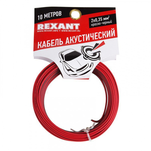 Кабель Stereo 2х0.35 красн./черн. (уп.10м) Rexant 01-6102-3-10 фото 3