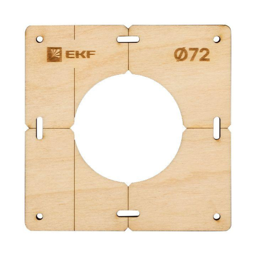 Комплект шаблонов для подрозетников d72мм Expert EKF sh-d72-k фото 3