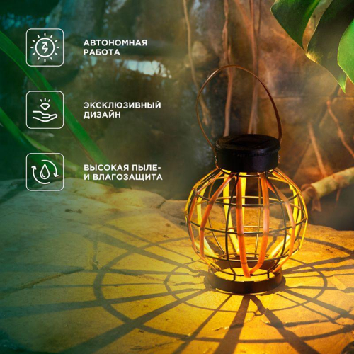 Светильник садовый Бамбук 18см 3000К встроен. аккумулятор солнечная панель коллекция Бали Rexant 602-2408 фото 5 Светильник садовый Бамбук 18см 3000К встроен. аккумулятор солнечная панель коллекция Бали Rexant 602-2408 фото 5