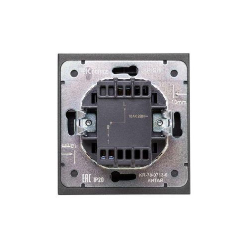 Выключатель 1-кл. СП STRONG MIELE 10А с подсветкой графит Kranz KR-78-0713-6 фото 3