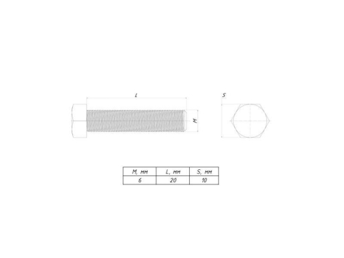 Болт с шестигранной головкой М6х20 EKF b6grm6x20 фото 2