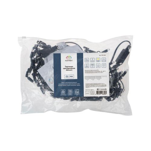 Гирлянда светодиодная "Айсикл" (бахрома) 2.4х0.6м 88LED тепл. бел. 7Вт 230В IP65 провод черн. Neon-Night 255-046 фото 2