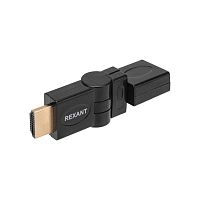 Переходник штекер HDMI - гнездо HDMI поворотный Rexant 17-6813 Переходник штекер HDMI - гнездо HDMI поворотный Rexant 17-6813