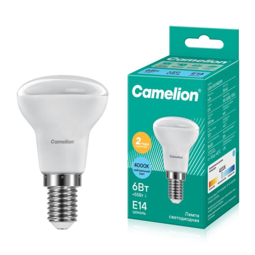 Лампа светодиодная LED6 R50/845/E14 6Вт рефлектор матовая 4500К бел. E14 480лм 220В Camelion 11659 Лампа светодиодная LED6 R50/845/E14 6Вт рефлектор матовая 4500К бел. E14 480лм 220В Camelion 11659