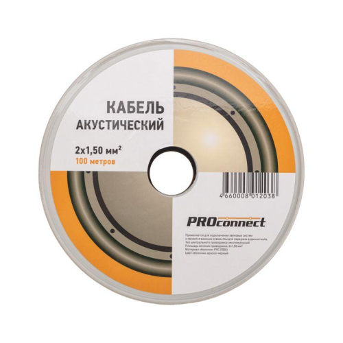 Кабель Stereo 2х1.5 красн./черн. бухта (м) PROCONNECT 01-6106-6 фото 2
