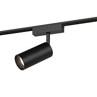 Светильник трековый TRM-S5-3-12W4K-BK 12Вт 4000К магнитный прожекторного типа для тонкой магнитной системы черн. Эра Б0059052