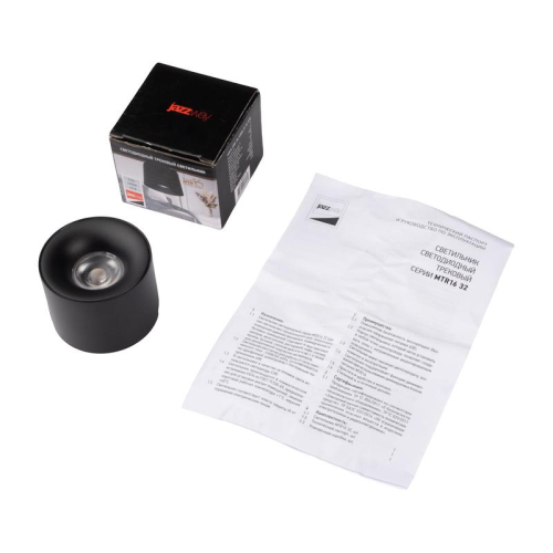 Светильник светодиодный трековый MTR16 3208 8Вт 4000К 25град. BL IP20 низковольтный Pro черн. JazzWay 5057135 фото 5 Светильник светодиодный трековый MTR16 3208 8Вт 4000К 25град. BL IP20 низковольтный Pro черн. JazzWay 5057135 фото 5