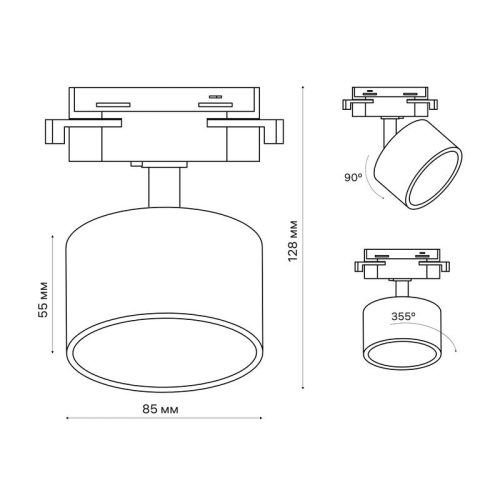 Светильник трековый ARTLINE поворотный 85х85х55мм GX53 230В алюм. 4кв.м зол. Ritter 59860 6 фото 10