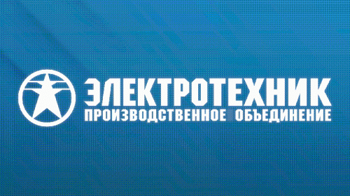 Пускатель ПМЛ-1220 УХЛ4 Б 10А кат. 220В 1НО IP54 с реле 7-10А в корпусе с кнопками ПУСК + СТОП Электротехник ET508535 фото 4
