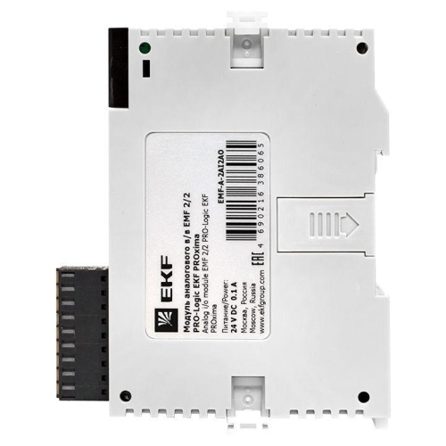 Модуль аналогового в/в EMF 2/2 PRO-Logic (без поверки) PROxima EKF EMF-A-2AI2AO фото 8