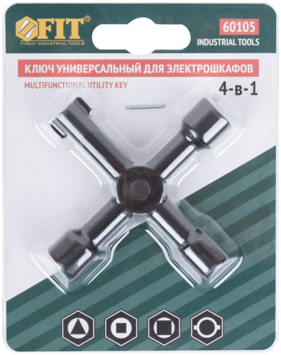 Ключ универсальный для электрошкафов 4-в-1 FIT 60105 фото 4