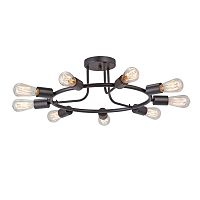 Люстра 9xE27 макс. 40Вт Vitaluce V3797-1/9PL