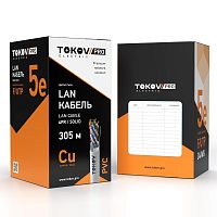 Кабель витая пара F/UTP 4х2х24AWG(0.51мм) кат.5E PVC TOKOV PRO Fluke tested (м) TOKOV Eletrcic TKP-C06-F42-5E-305-PVC
