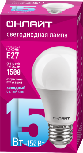 Лампа светодиодная 61 151 OLL-A60-15-230-6.5K-E27 15Вт грушевидная 6500К холод. бел. E27 1500лм 176-264В ОНЛАЙТ 61151 фото 2 Лампа светодиодная 61 151 OLL-A60-15-230-6.5K-E27 15Вт грушевидная 6500К холод. бел. E27 1500лм 176-264В ОНЛАЙТ 61151 фото 2