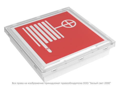 Оповещатель пожарный световой BS-VETERIS-10-F1-12 Белый свет a24641 Оповещатель пожарный световой BS-VETERIS-10-F1-12 Белый свет a24641