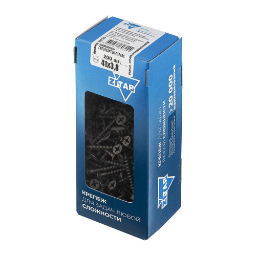 Саморез гипсокартон-дерево 3.8х41 (коробка) (уп.200шт) Zitar 102123 фото 3 Саморез гипсокартон-дерево 3.8х41 (коробка) (уп.200шт) Zitar 102123 фото 3
