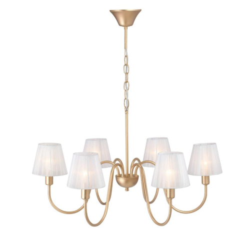 Люстра 6xE14 макс. 40Вт Vitaluce V1868-8/6 фото 4