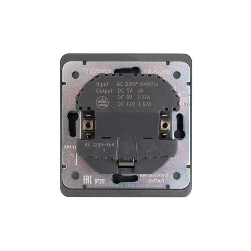 Розетка 1-м СП ROUND MIELE 16А с заземл. защ. шторки с USB A+C быстрой зарядки 5В/3А титан Kranz KR-78-0704-2 фото 3