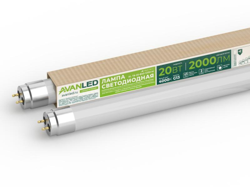 Лампа светодиодная AL Т8-20-840-1200-М 20Вт линейная матовая 4000К нейтр. бел. G13 2000лм 195-265В 1200мм AVANLED 11112402