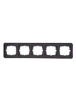 Рамка 5-м ASTI горизонт. черн. бархат LEZARD 7081-4200-150