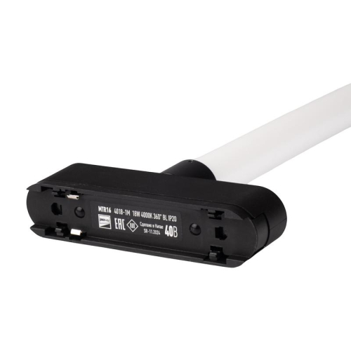 Светильник светодиодный трековый MTR16 4018-1m 18Вт 4000К 360град. BL IP20 низковольтный Pro черн. JazzWay 5057197 фото 4 Светильник светодиодный трековый MTR16 4018-1m 18Вт 4000К 360град. BL IP20 низковольтный Pro черн. JazzWay 5057197 фото 4
