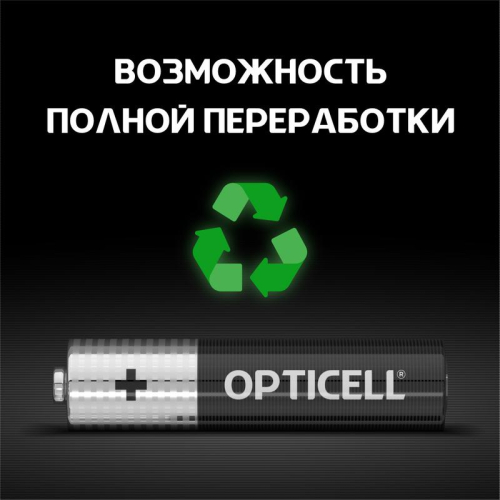 Элемент питания алкалиновый AAA/LR03 (блист. 4шт) Basic Opticell 5051002/6051002 фото 6