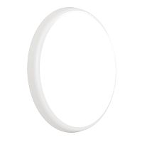 Светильник светодиодный ДБО88-18-051 CDR MWR 840 LED 105Вт 4000К 1890лм IP40 Ардатов 1140418051