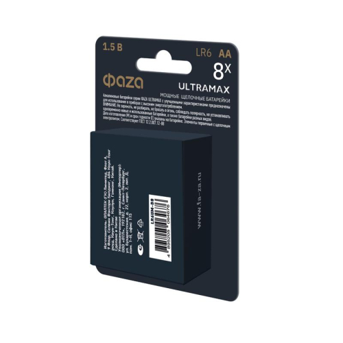 Элемент питания алкалиновый AA/LR6 1.5В ULTRAMAX BL-8 (уп.8шт) ФАZА 5064676 фото 2