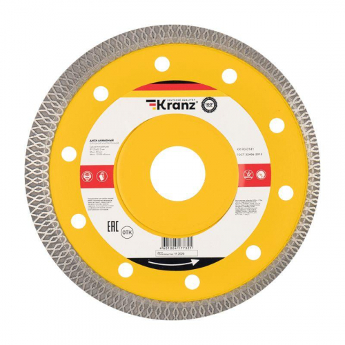 Диск алмазный отрезной ультратонкий 125x22.2мм Kranz KR-90-0141 фото 7