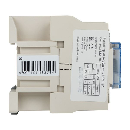 Контактор КМЭ 9А кат. 24В AC 1НО PROxima EKF ctr-s-9-24 фото 8 Контактор КМЭ 9А кат. 24В AC 1НО PROxima EKF ctr-s-9-24 фото 8