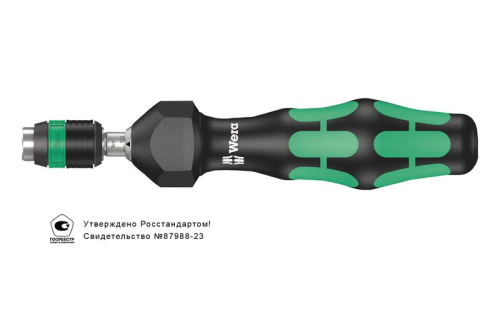 Отвертка-битодержатель динамометрическая 7440 Kraftform 0.30-1.20 Нм патрон Rapidaptor 1/4дюйм D6.3/F6.3 Wera WE-074700