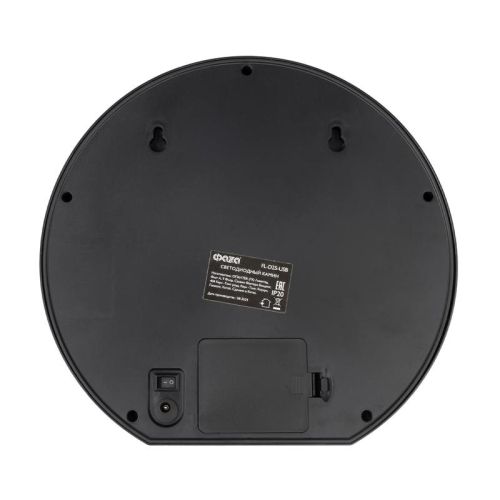 Светильник светодиодный "Камин" FL-D25USB IP20 250х90х230мм круглый питание: 3хAA/LR6 (не в компл.) или USB ФАZА 5060838 фото 4 Светильник светодиодный "Камин" FL-D25USB IP20 250х90х230мм круглый питание: 3хAA/LR6 (не в компл.) или USB ФАZА 5060838 фото 4