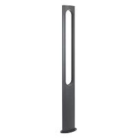 Светильник LGD-MUSE-BOLL-H1500-18W Warm3000 DG 328deg 230В 18Вт 3000К IP65 ландшафтный метал. Arlight 035395