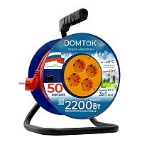 Удлинитель на катушке 4х50м с заземл. 10А IP20 2.2кВт КГ 3х1 АРКТИК DOMTOK 2581 Удлинитель на катушке 4х50м с заземл. 10А IP20 2.2кВт КГ 3х1 АРКТИК DOMTOK 2581