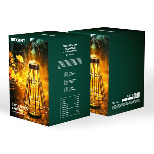 Светильник садовый Тростник 35.5см 3000К встроен. аккумулятор солнечная панель коллекция Бали Rexant 602-2410 фото 3 Светильник садовый Тростник 35.5см 3000К встроен. аккумулятор солнечная панель коллекция Бали Rexant 602-2410 фото 3